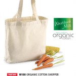 Sac toile de jute écru